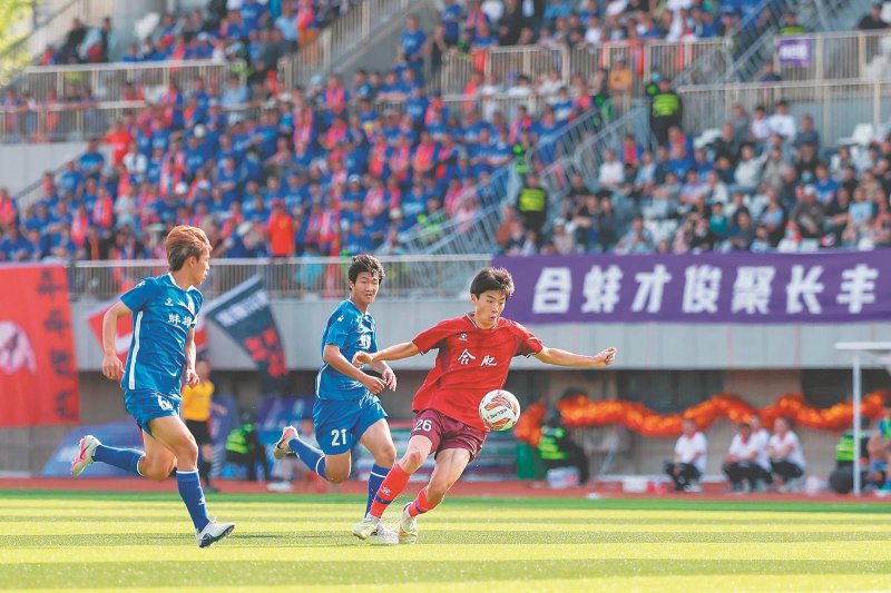 38d012ec0805e21805c59242f483478d_W020260427240669697192