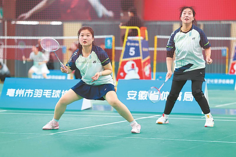 2a39a4d43aaf56b1ba027974a59bf062_W020260427240670717802