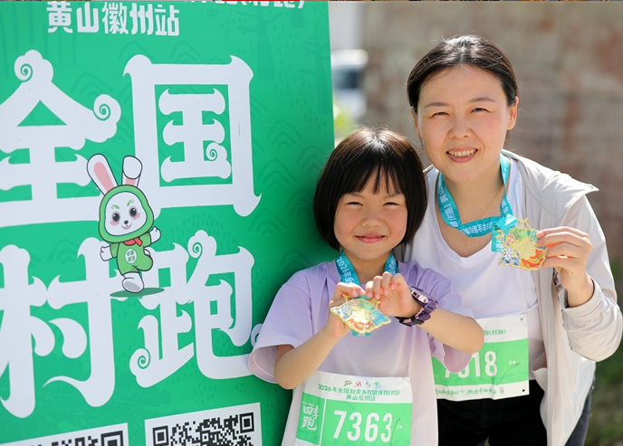 2ebbe0234f23817b9b3409cf175493c9_W020260427257923310961