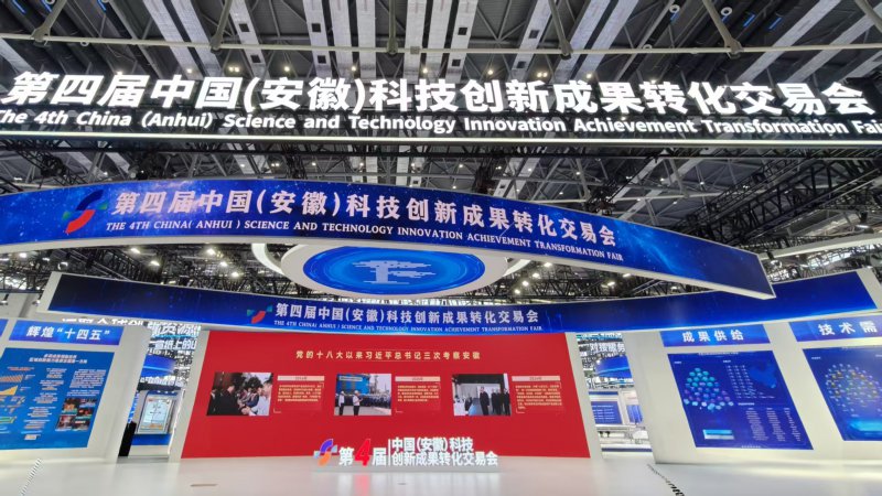 a4bc80e2fd4d8bf033a2239e500d0e0a