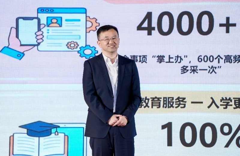 【理响中国·幸福有“理”】行走数智八闽 见证真理力量