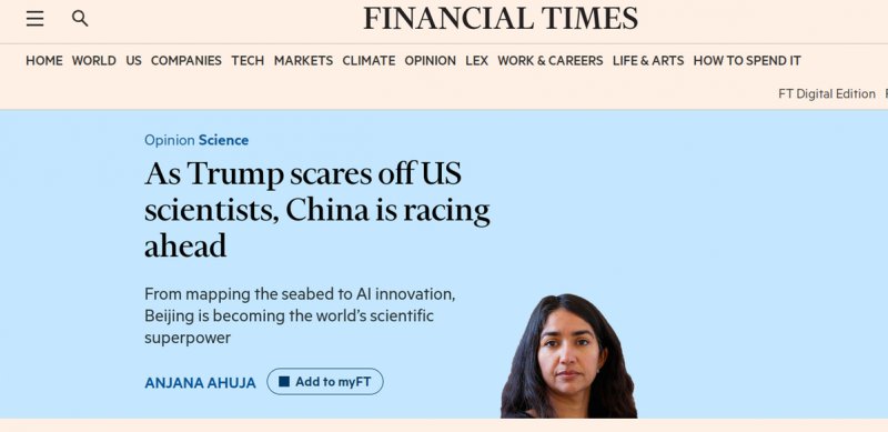 【中国那些事儿】外媒：长期稳定政策构筑中国科研全球领先优势