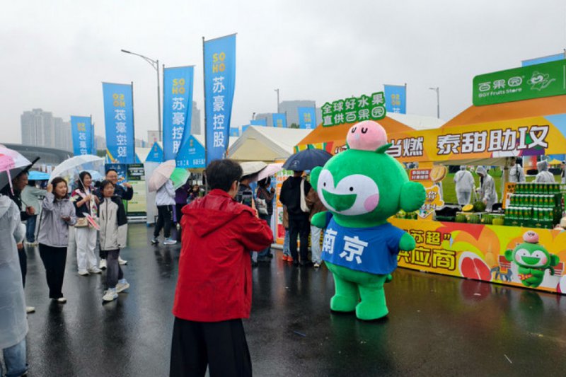 767703c1e526b90228acc1f744698929_quality,Q_80 767703c1e526b90228acc1f744698929_quality,Q_80