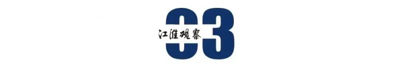 https://mc-public-hyyp.ahnews.com.cn/17023149273168.png 图片