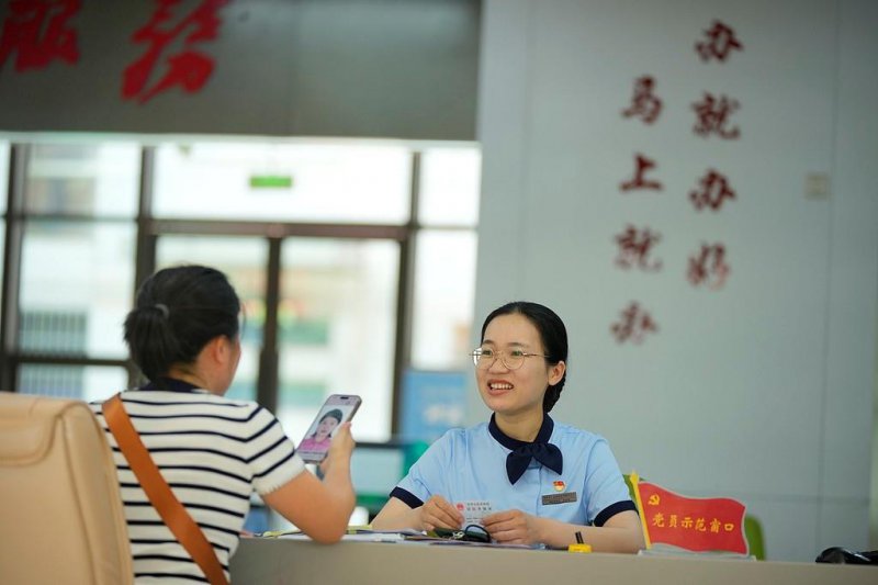 中国经济信心说丨以营商环境之优赋能高质量发展