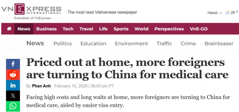 中国游记丨来华旅游“新三件套”火了!国际医疗旅游凭啥吸引老外来打卡?