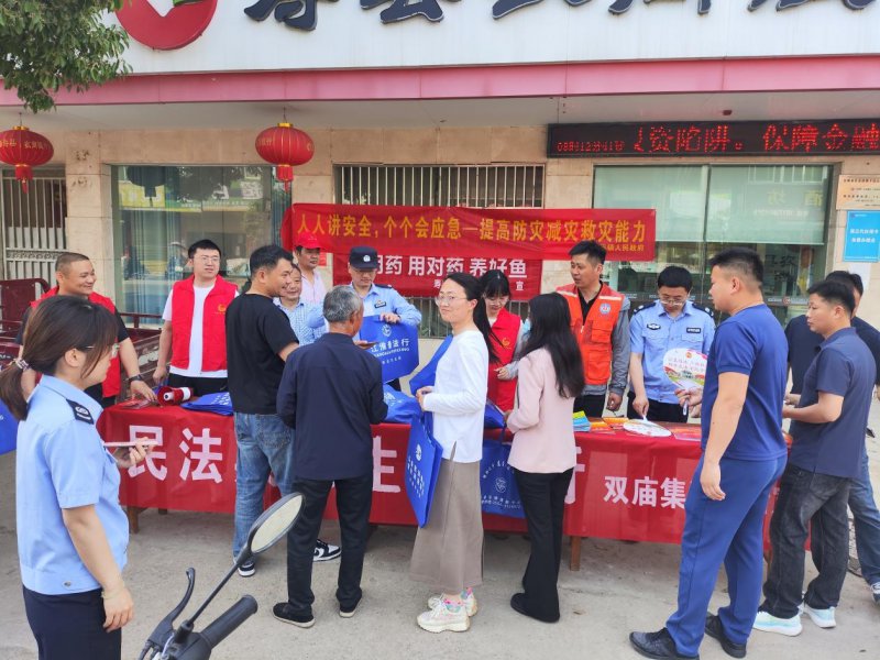 寿县双庙集镇：典润楚都进万家 法护民生零距离