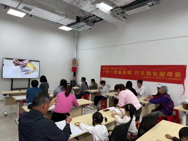 QQ图片20260508161548(18)