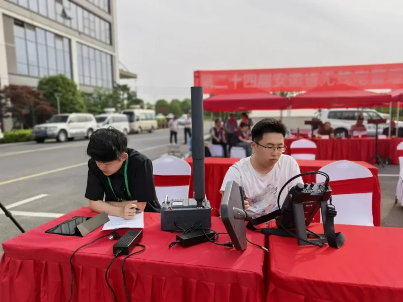 考试无线电保障