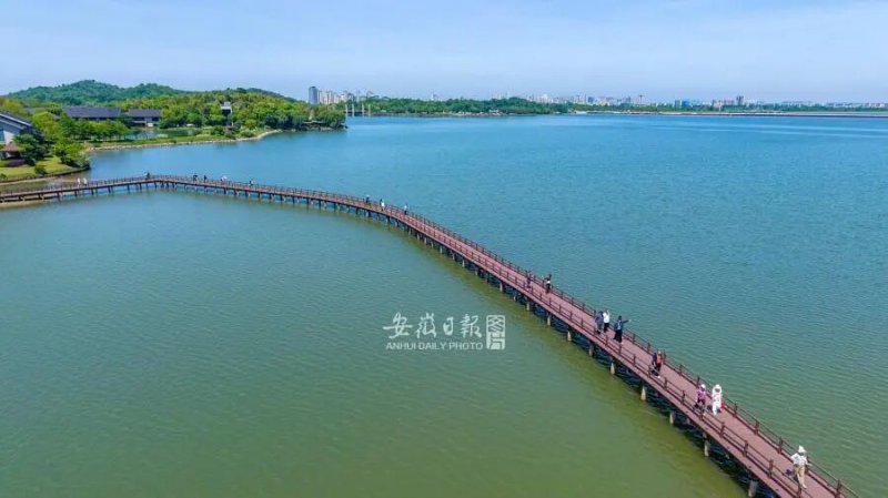 https://mc-public-hyyp.ahnews.com.cn/17069213662928.jpeg