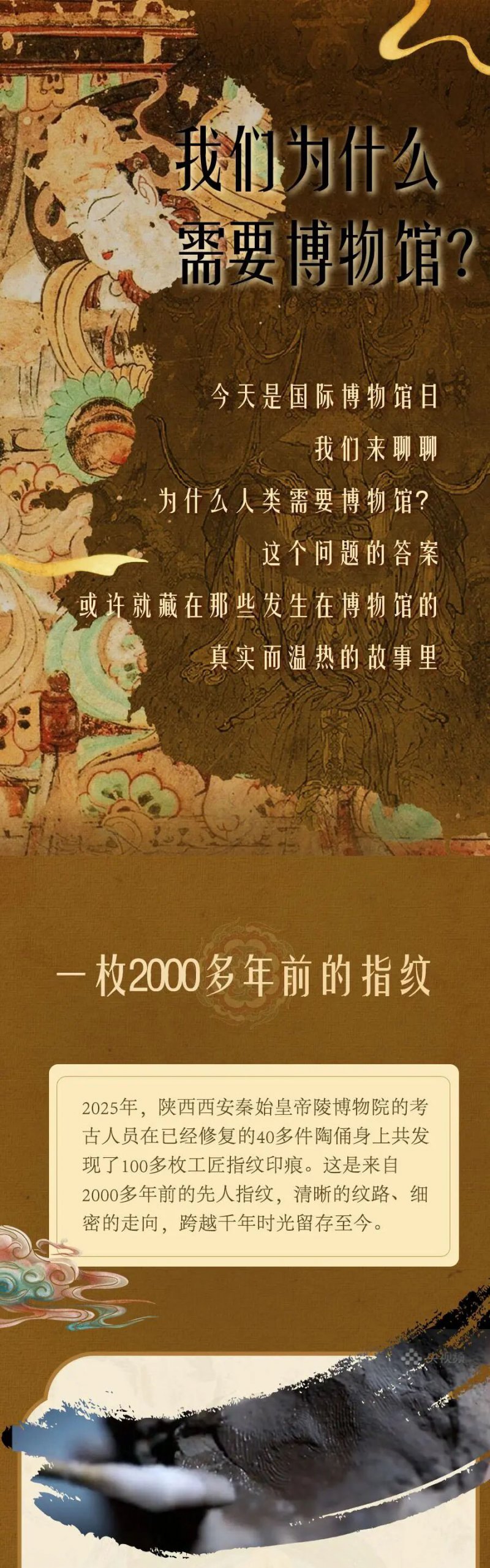 810f52da3263dca895104dd22a6400cf_941bc49300864b2cb9145155dc0dcb40