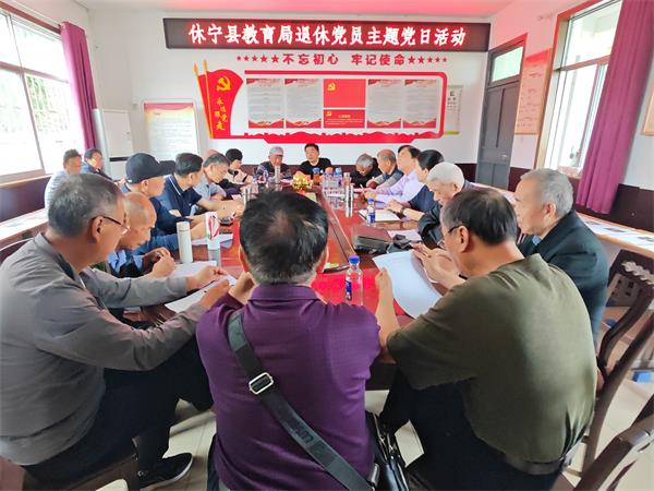 休宁：银发研学进校园 薪火相传育新人