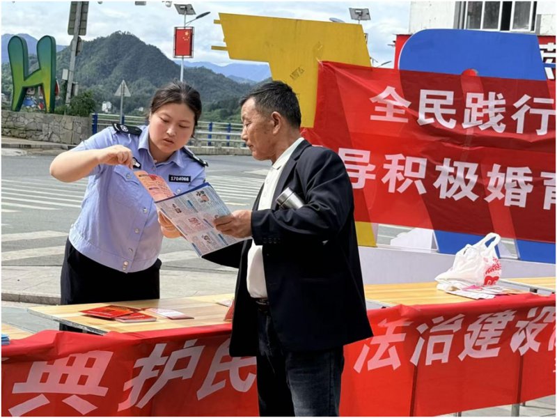 歙县王村镇：“典”润乡村 法治护航
