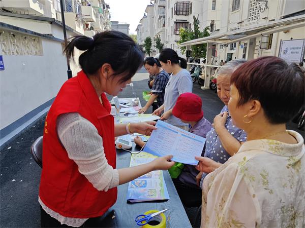 黄山屯溪昱西街道：“四微工作法”赋能城市基层治理