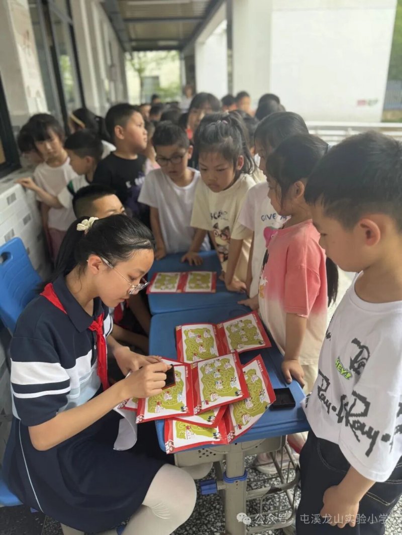 萌娃闯关显身手  童心向党薪火传