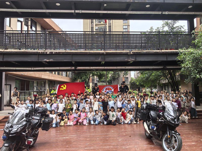 弋江特巡警开展“六一”安全教育
