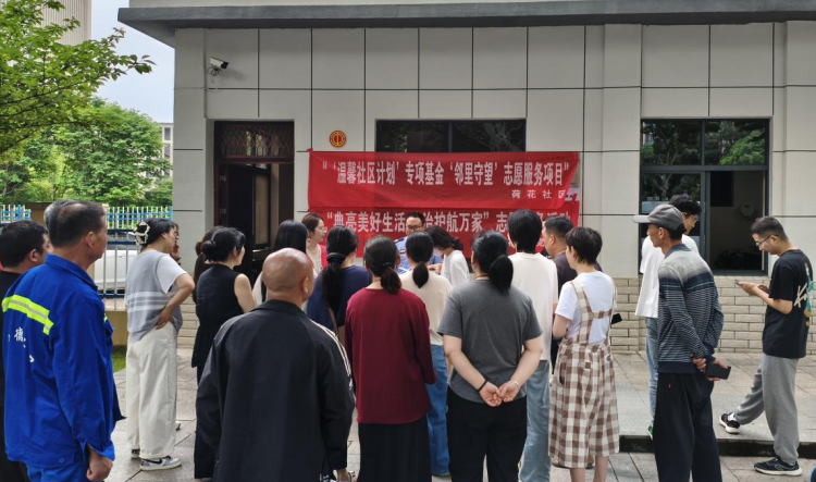 广德市升平街道：普法护成长 暖心迎“六一”