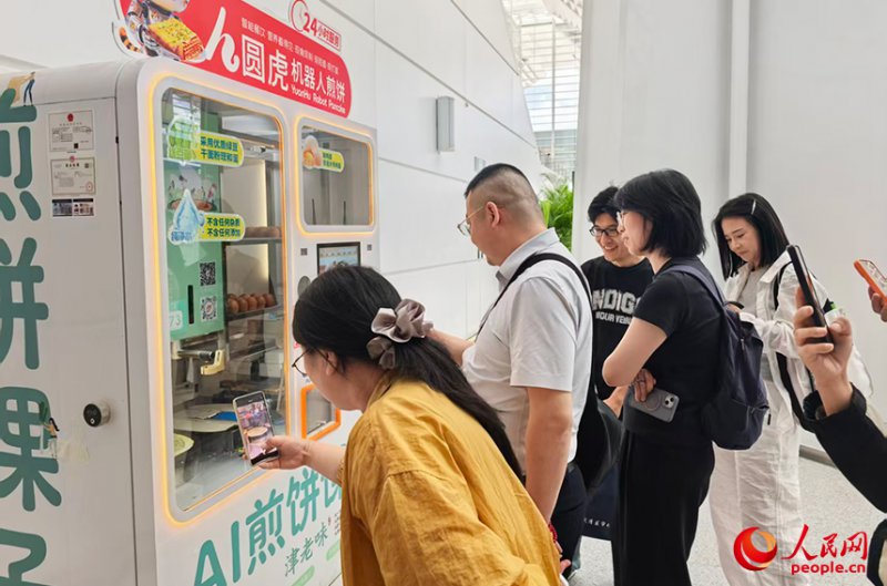 在智博会，与未来生活“三重奔赴”