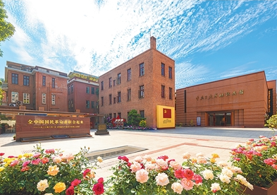 革命洪流记（伟大征程）