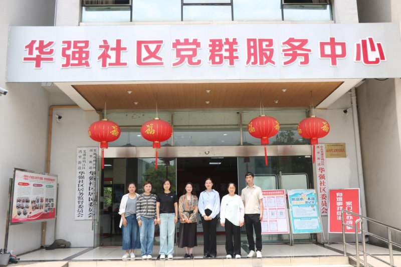 繁昌荻港镇：党建共建促交流 互学互鉴促提升