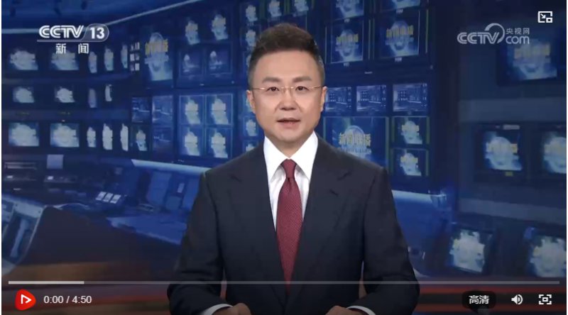 【新思想引领新征程】通江达海 西部陆海新通道跑出高水平对外开放“加速度”
