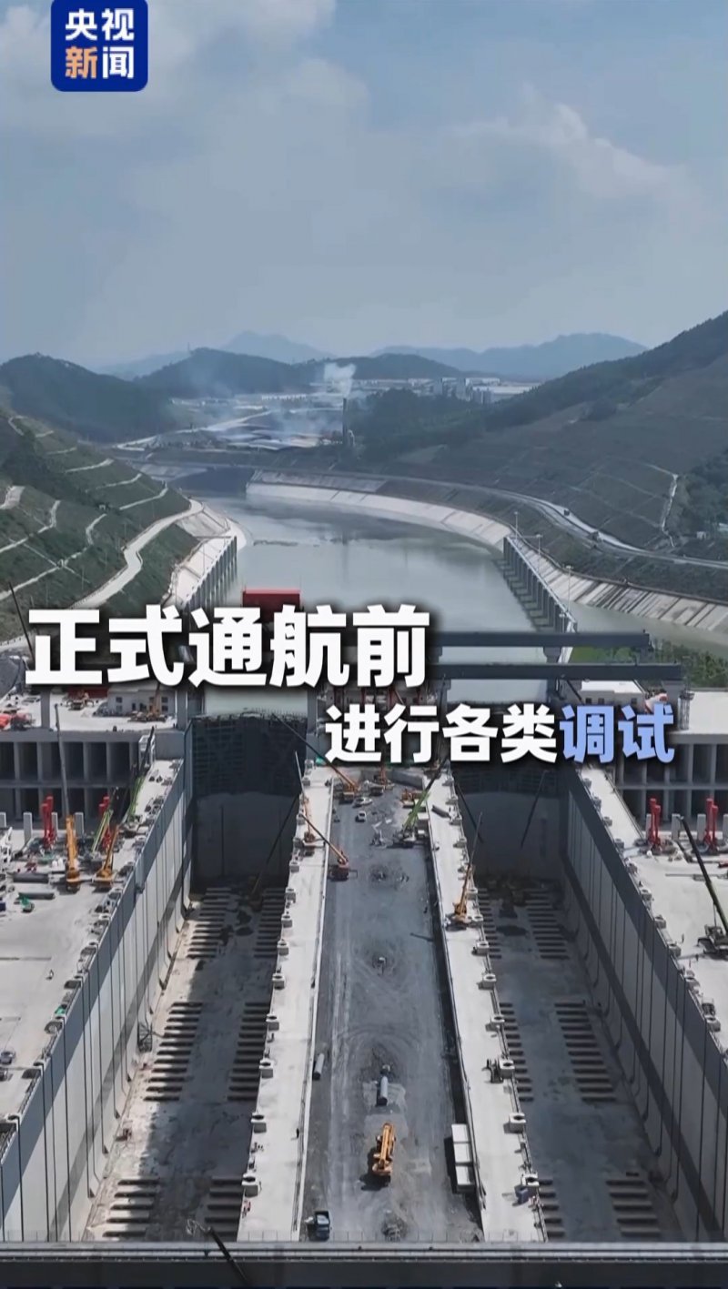 视频丨平陆运河全线通水 记者带你实地探访运河新貌