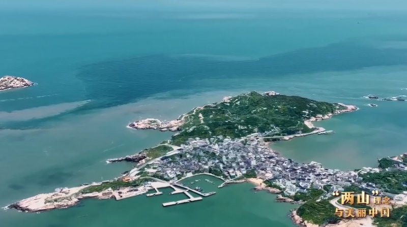 “两山”理念与美丽中国丨向海要空间 立体耕耘激活蓝色经济