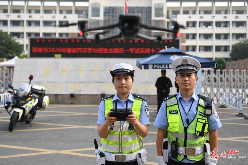 【聚焦高考 逐梦今夏】科技赋能，让每一个梦想安心启航