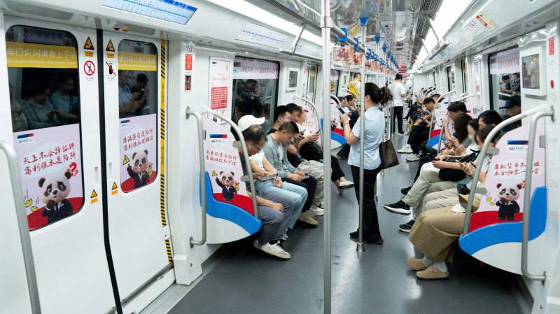 浦发银行“金融知识进地铁”专列亮相合肥地铁