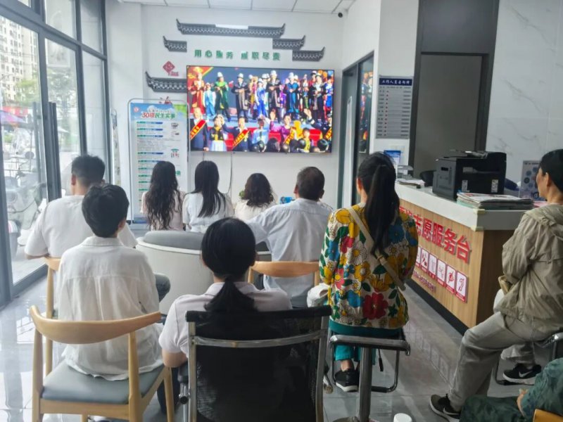 黄山阳湖镇：观好人盛典 学榜样力量