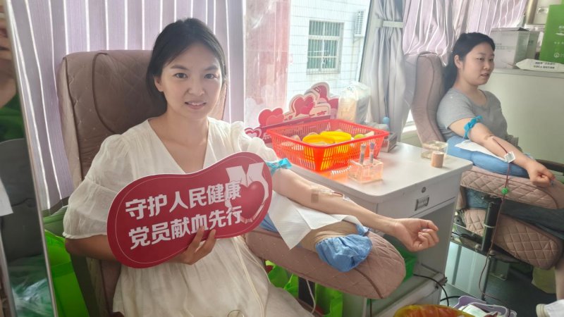 怀宁金拱镇：巾帼挽袖献热血 爱心聚力显担当