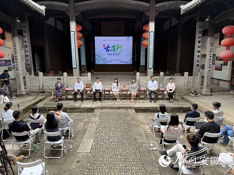 活动现场。人民网记者 李希蒙摄