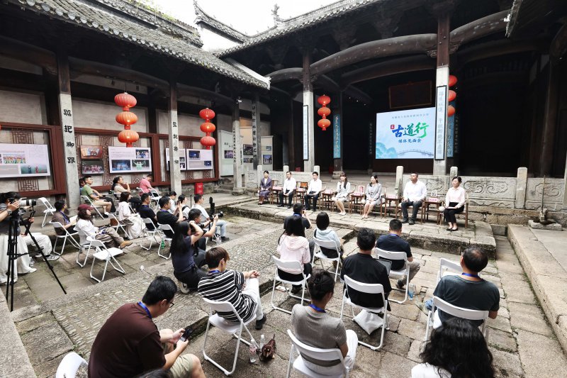 安徽“古道行”媒体见面会在宣城市绩溪县仁里村举行