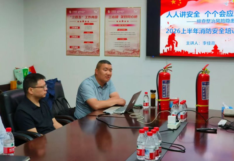 广德移动扎实开展安全生产月应急培训演练 