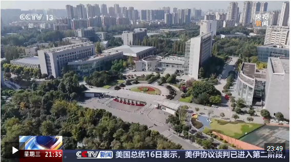 新闻1+1丨怎样填好高考志愿？院校专业如何选？专家解读