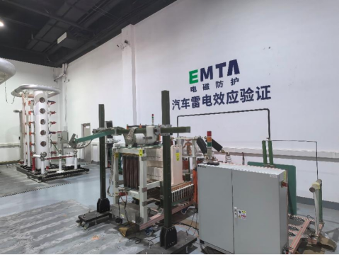 活力中国调研行｜能模拟雷击！一起探秘天津新能源汽车“体检中心”