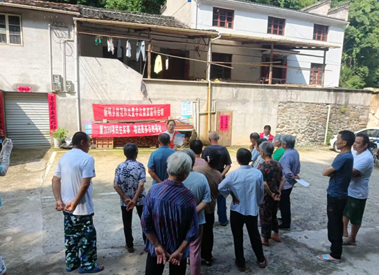 黄山新明乡：民生宣传进乡村 惠民政策暖人心