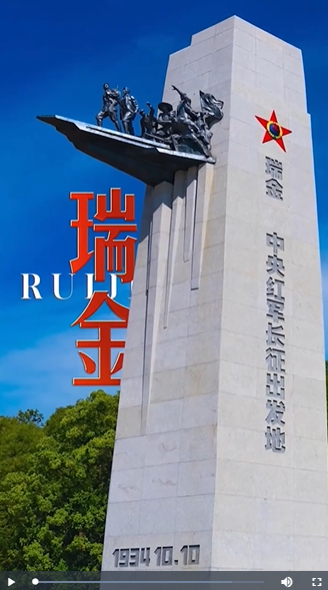 外国军官遇见长征