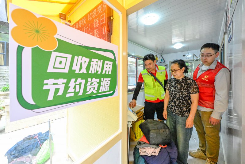 “变废为钱”，庐阳这些小区做到了