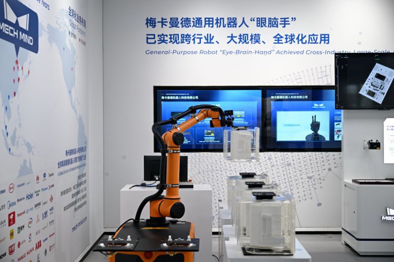 活力中国调研行｜雄安新区：人工智能产业聚力跃升