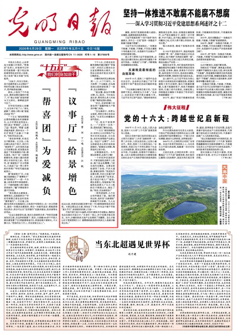 8edb521aa3dd249c468adcb7051e2a3e_resize,w_1280.png