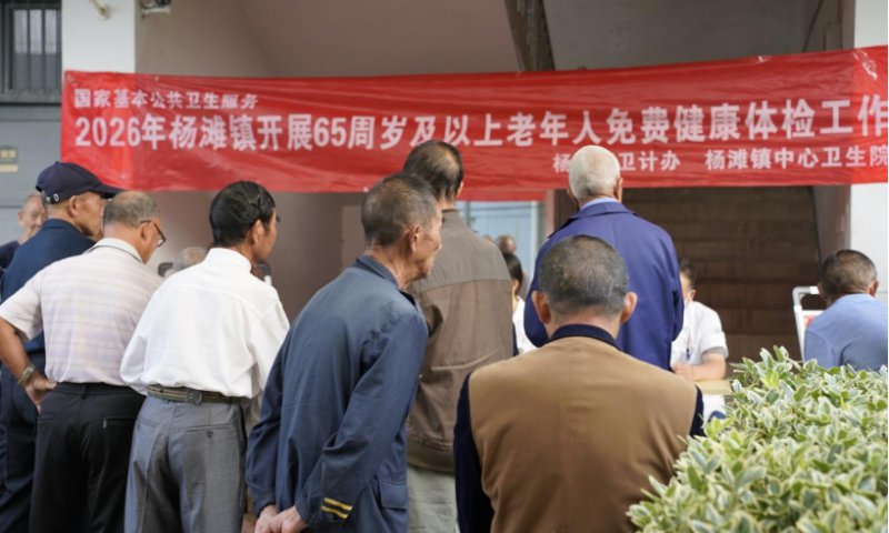 广德：温情敬老护安康