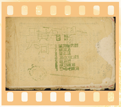 bede47451b97bf5f112d836bbc32cddc_ac211d5e-ca90-4f31-861f-cdaf34ad2cce