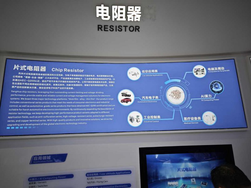 微信图片_20260705134941_104_98.jpg 微信图片_20260705134941_104_98.jpg