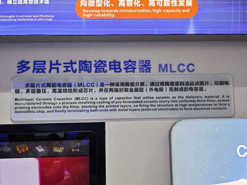 微信图片_20260705134946_105_98.jpg 微信图片_20260705134946_105_98.jpg