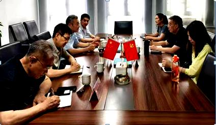 省社会组织总会扎实推进世界制　　　　造业大会市场化展会的筹备工作