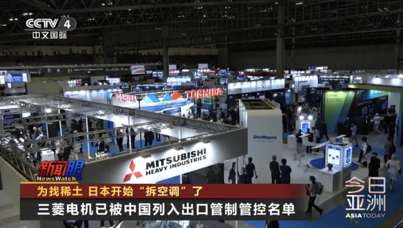深追踪
