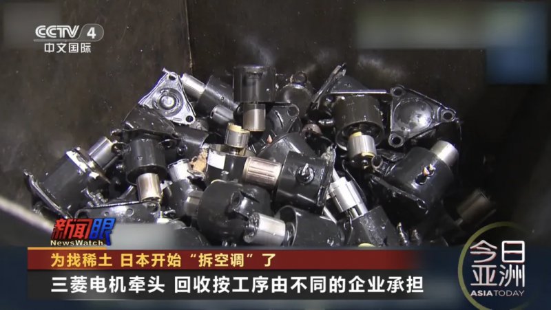 深追踪
