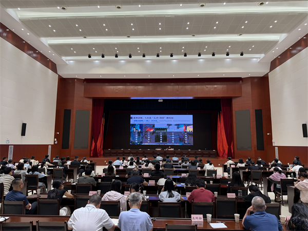 黄山屯溪激活 OPC 新业态发展动能 