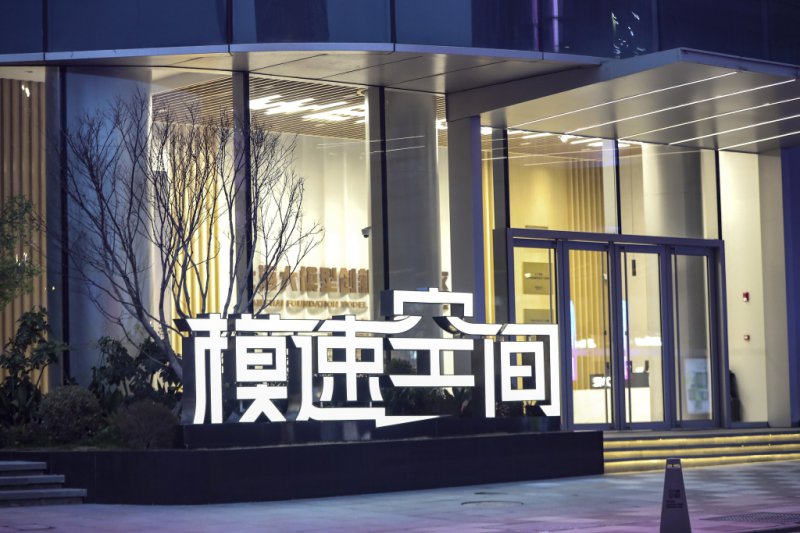 经纬度：AI硬件、机器人出海，上海外贸新引擎动力十足